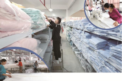 家纺企业产销两旺 车间繁忙运转，市场调研驱动精准布局
