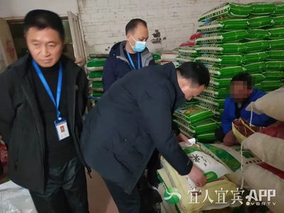 共促消费公平——宜宾发布2021年消费纠纷十大典型案例与市场调查